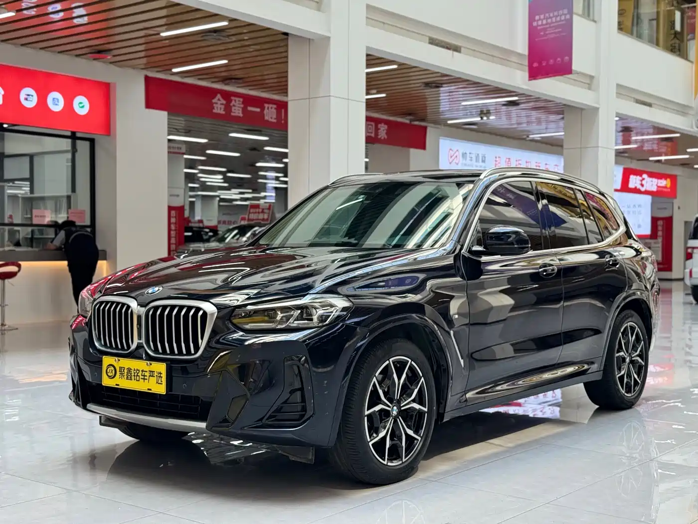 BMW X3 2022 xDrive25i M Sport Package