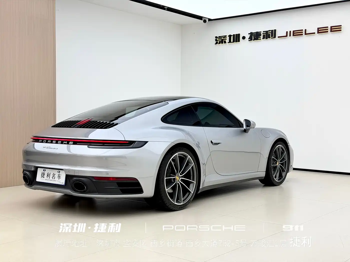 Porsche 911 2023 Carrera 3.0T фото 4