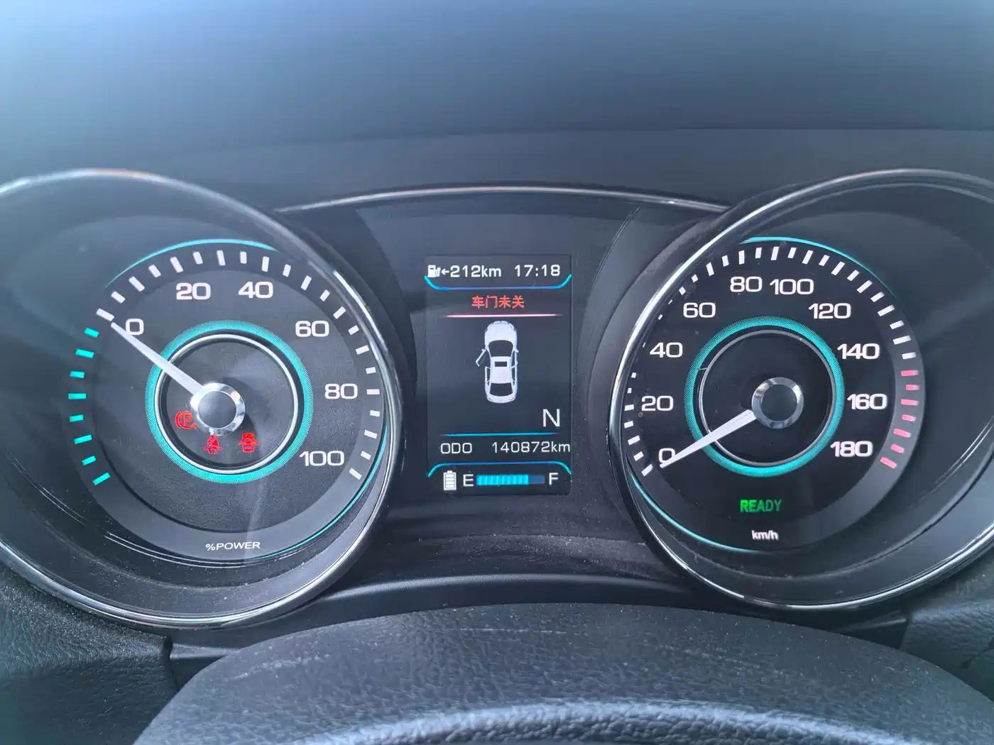 BAIC New Energy BAIC EU Series 2018 2018 EU Quick-Swap Letu Edition