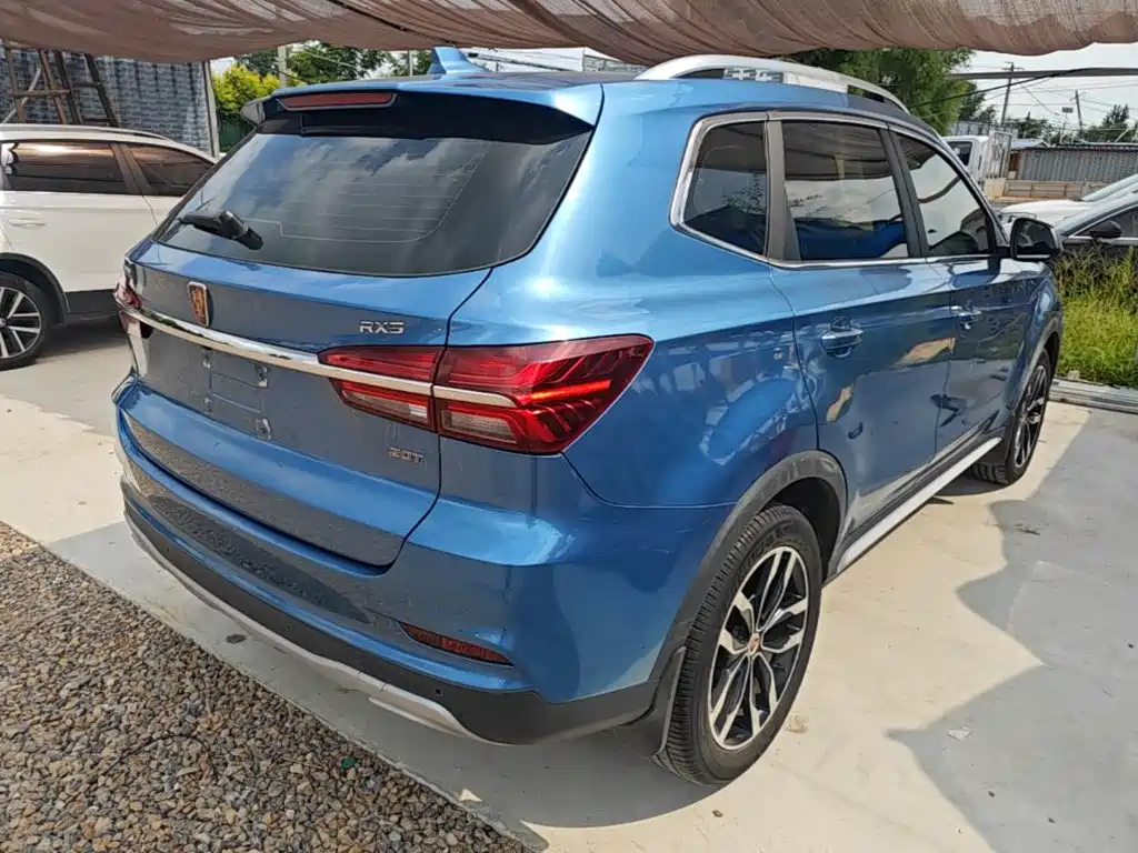 Roewe RX5 2017 2016 20T 2WD Automatic Internet Smart Edition