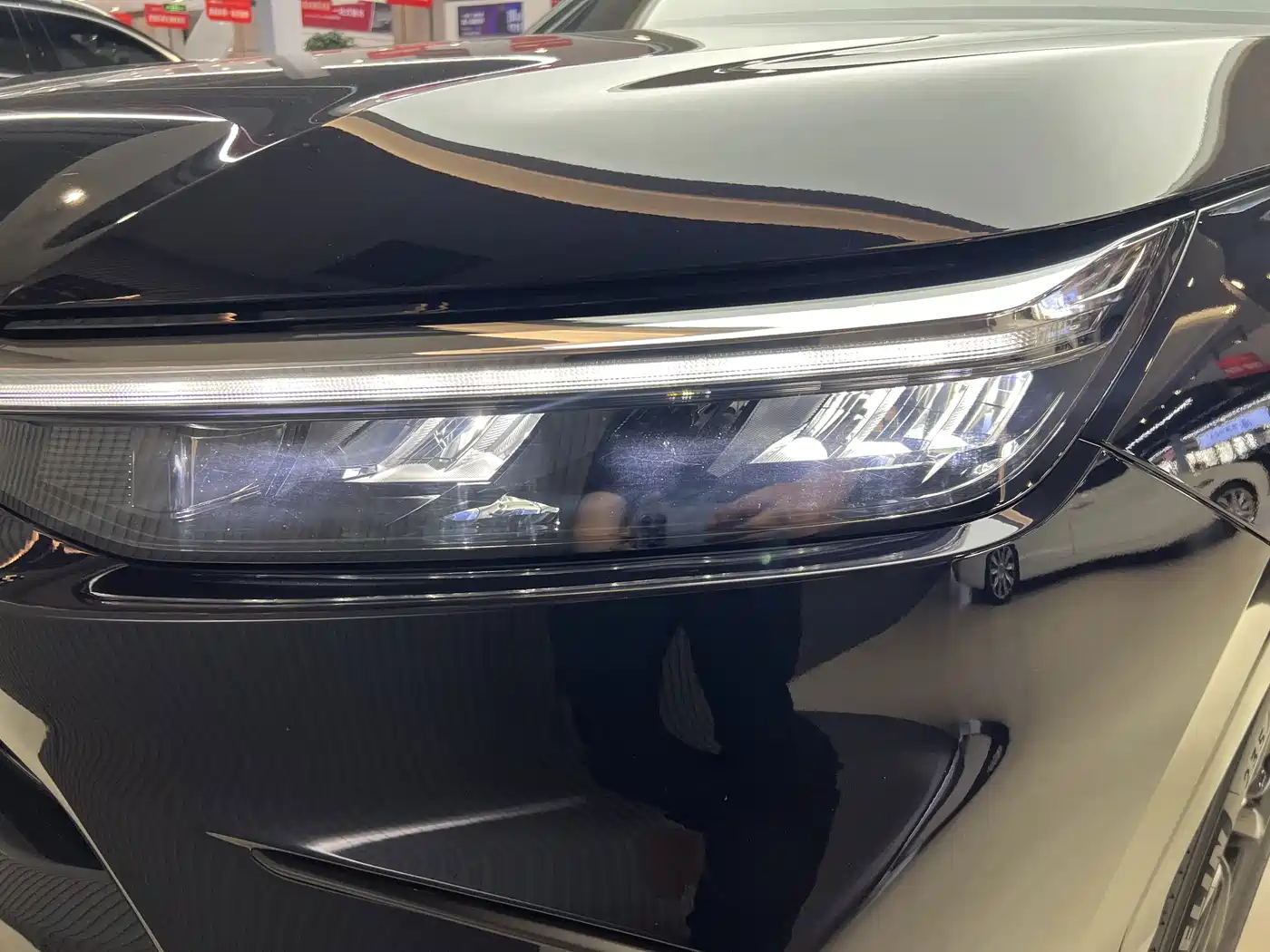 Honda Haoying 2025 2024 Model e:HEV 2WD Premium Edition