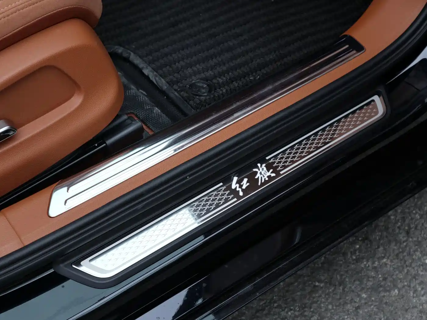 Hongqi H9 2025 2025 2.0T 2WD Qixiang Private Style Edition 5-seater