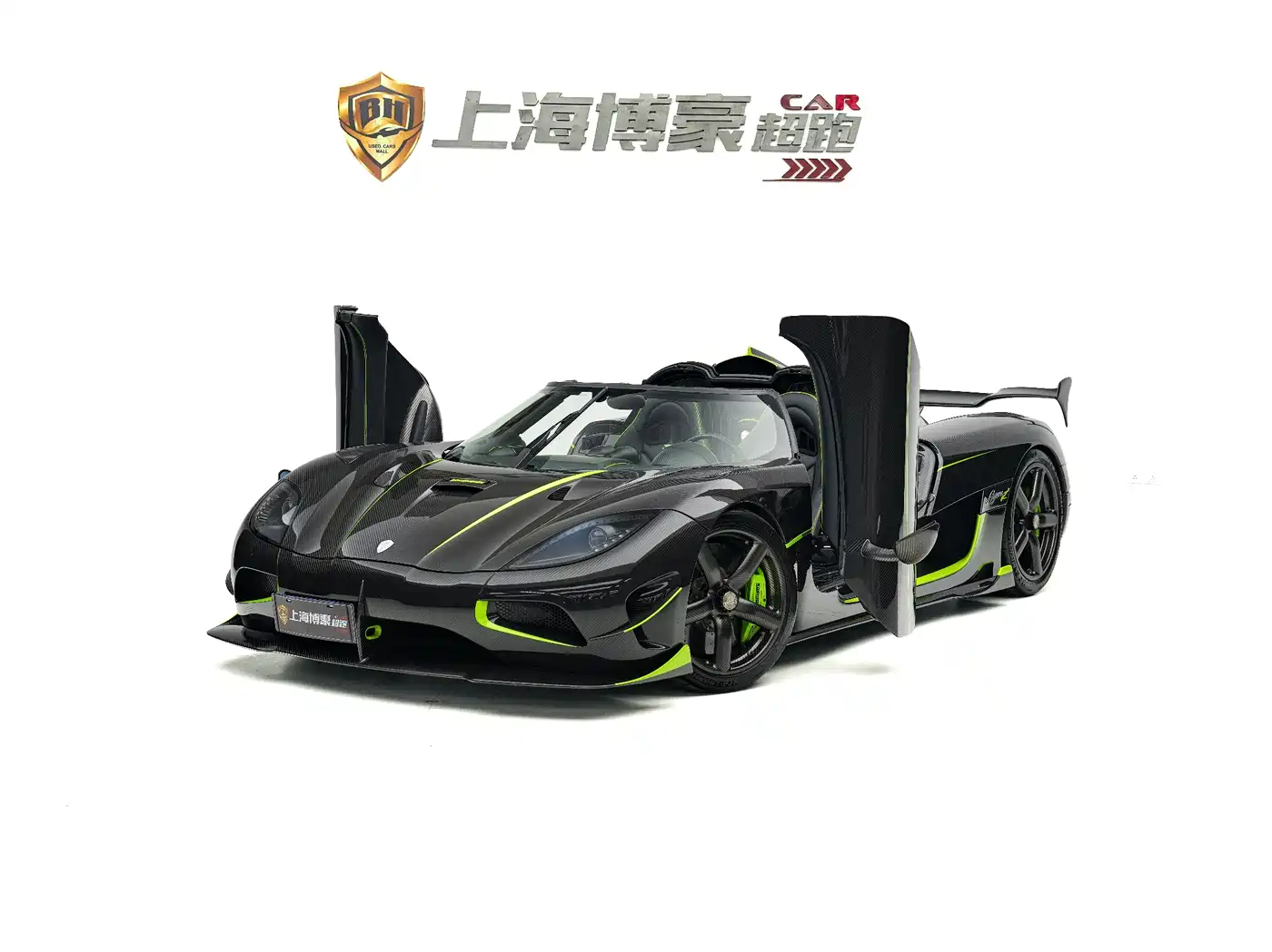 Koenigsegg, 2012 год