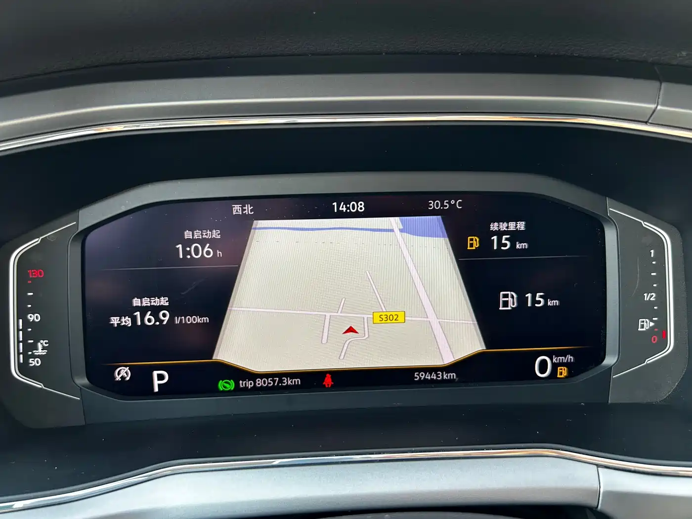 Volkswagen T-Cross 2022 2022 280TSI DSG Comfort Edition