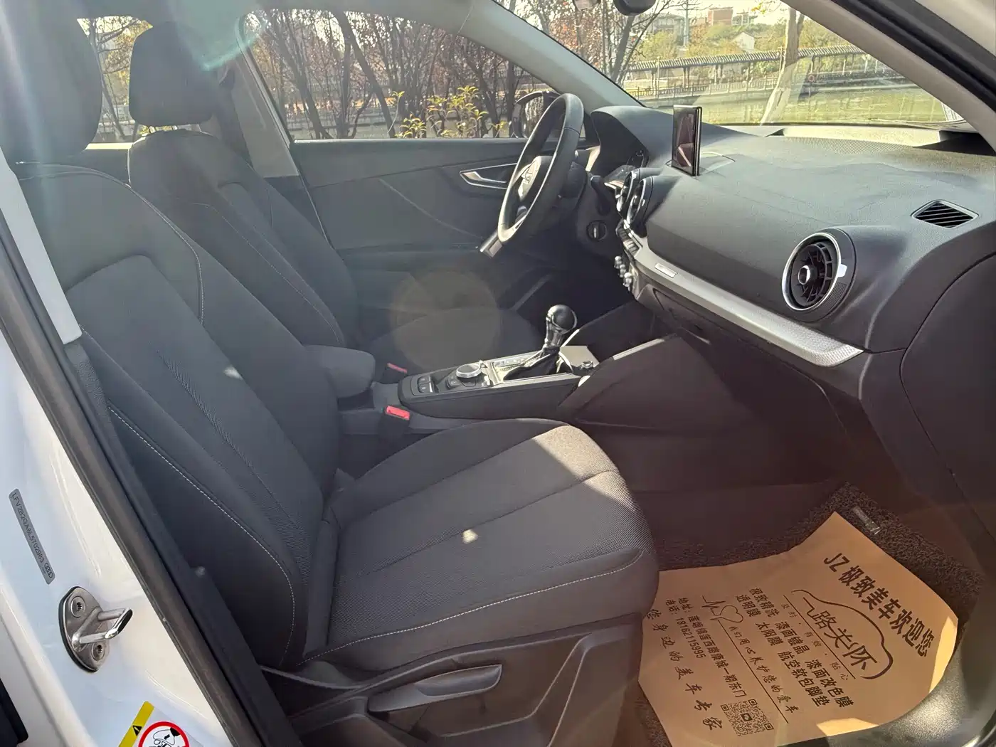 Audi Q2L 2020 35 TFSI Progressive Dynamic Model фото 18