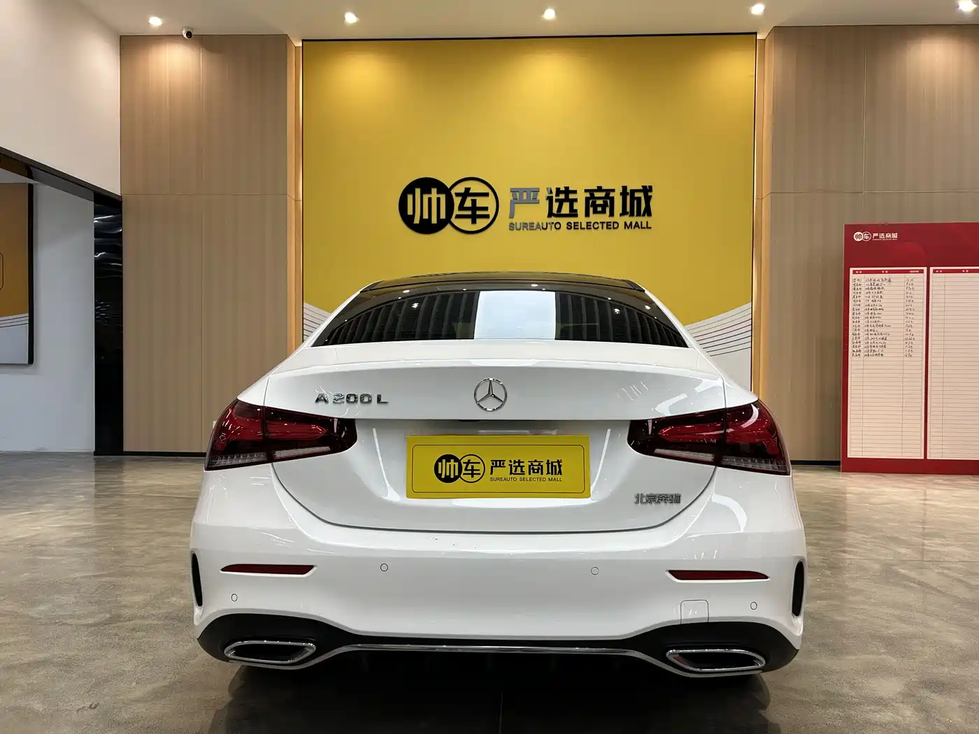 Mercedes-Benz A-Class 2020 A 200 L Sport Sedan фото 5
