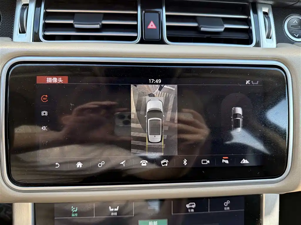 Land Rover Range Rover 2019 3.0 SC V6 Heritage Extended Edition фото 9