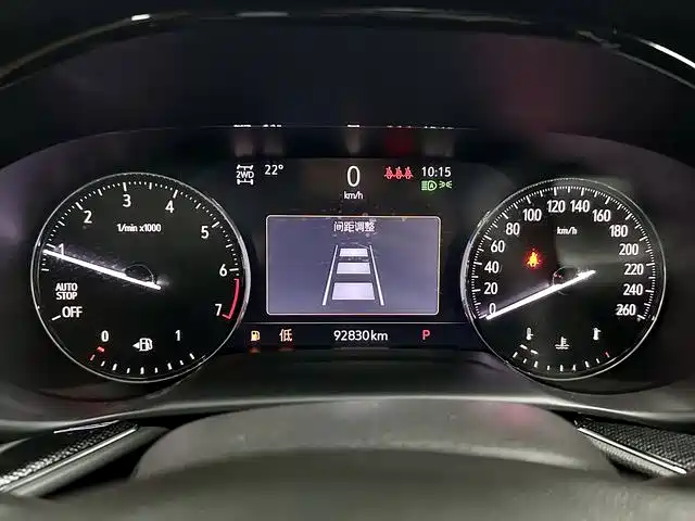 Фото 7 - Buick Envision Plus