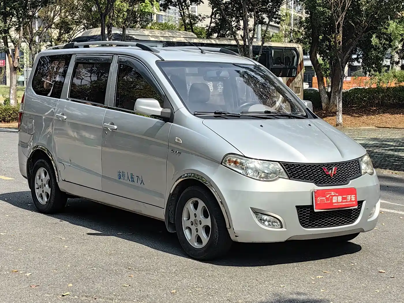 Photo 3 - Wuling Motors Wuling Hongguang
