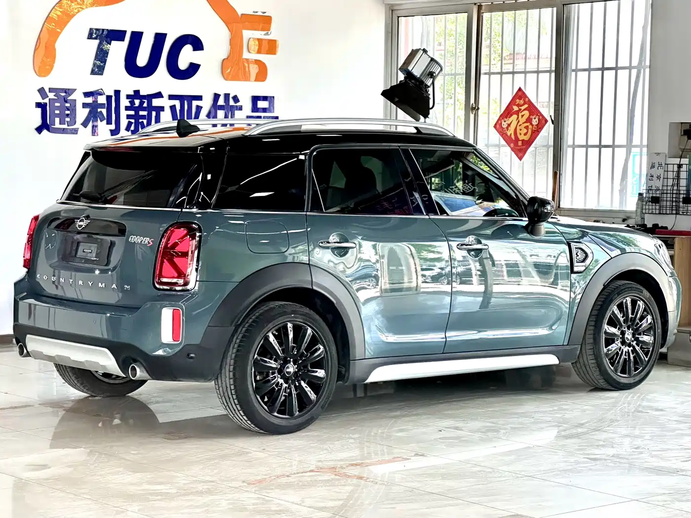 MINI COUNTRYMAN 2021 2.0T COOPER S фото 7
