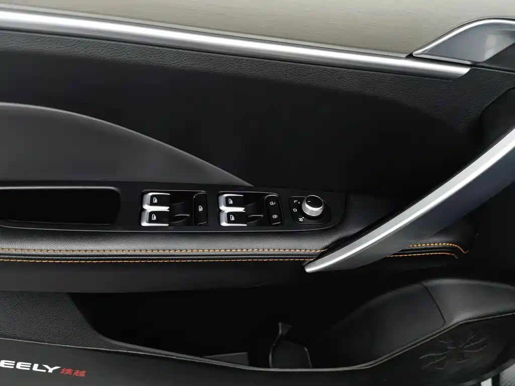 Geely Coolray 2025 2024 1.5T DCT Soaring Dragon Edition