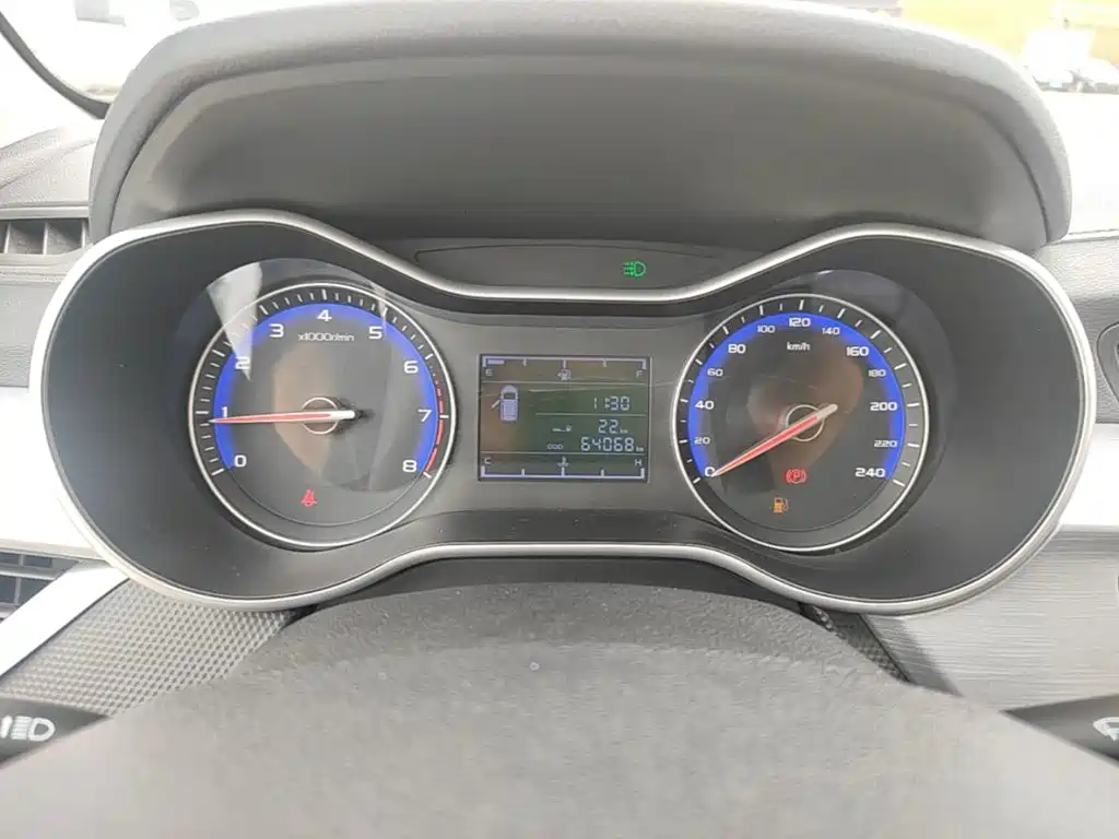 Geely Vision 2021 2020 Facelift 1.5L Manual Asian Games Edition
