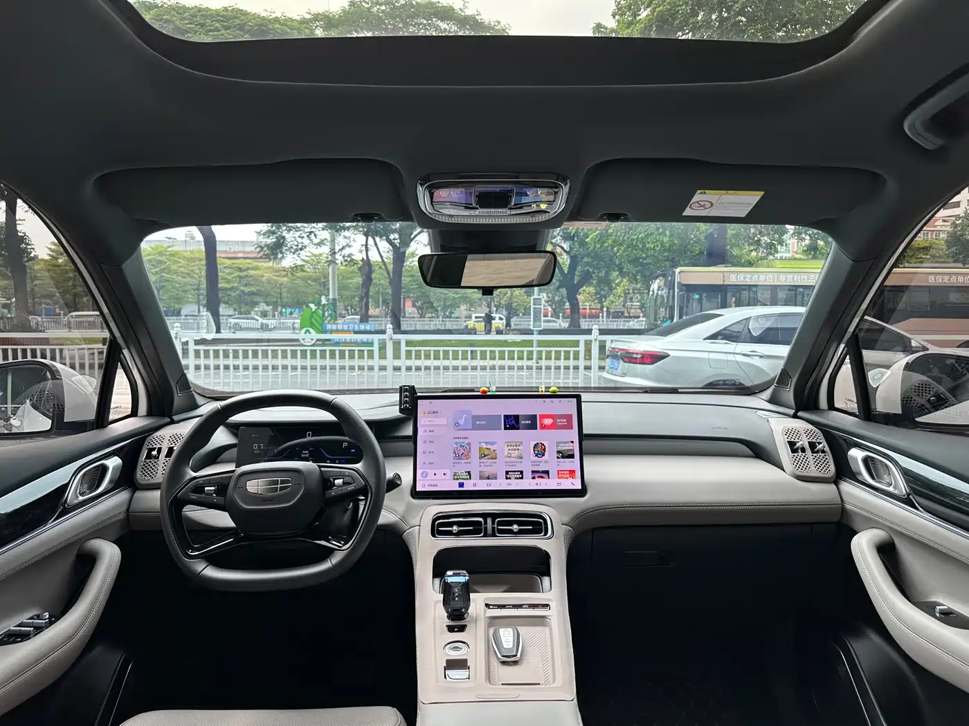 Geely Boyue L 2026 2025 4th Generation 1.5TD DCT Journey Start