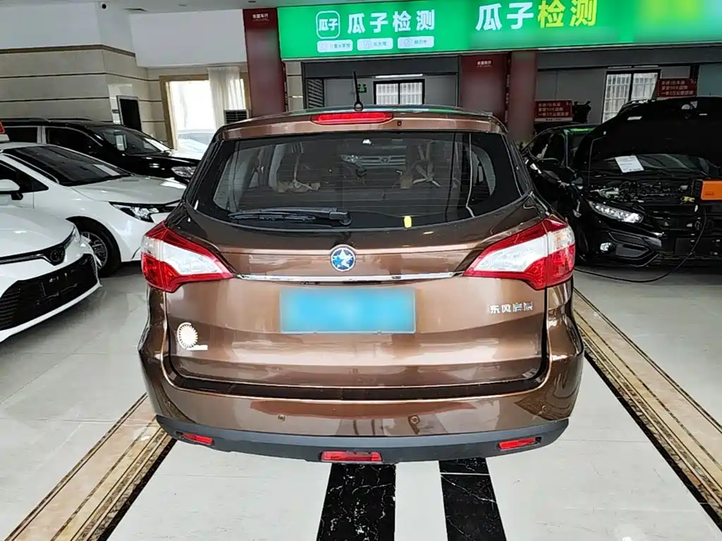 Venucia T70 2018 2016 1.6L Manual Rui Xing Edition