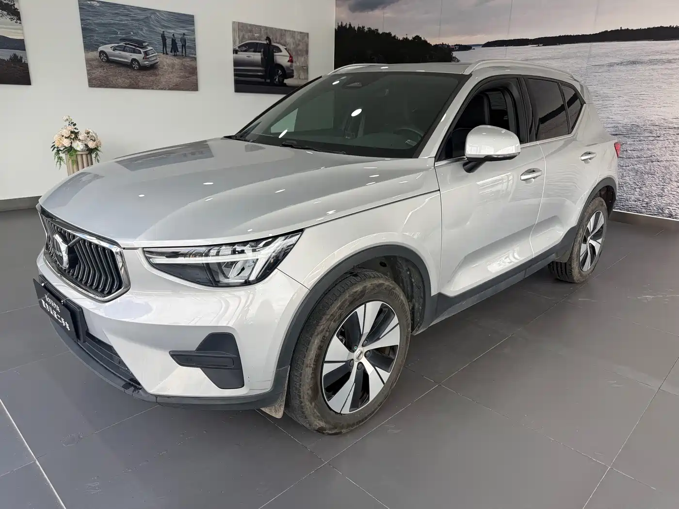 Volvo XC40 2024 2024 B3 Smart Elite Luxury Edition