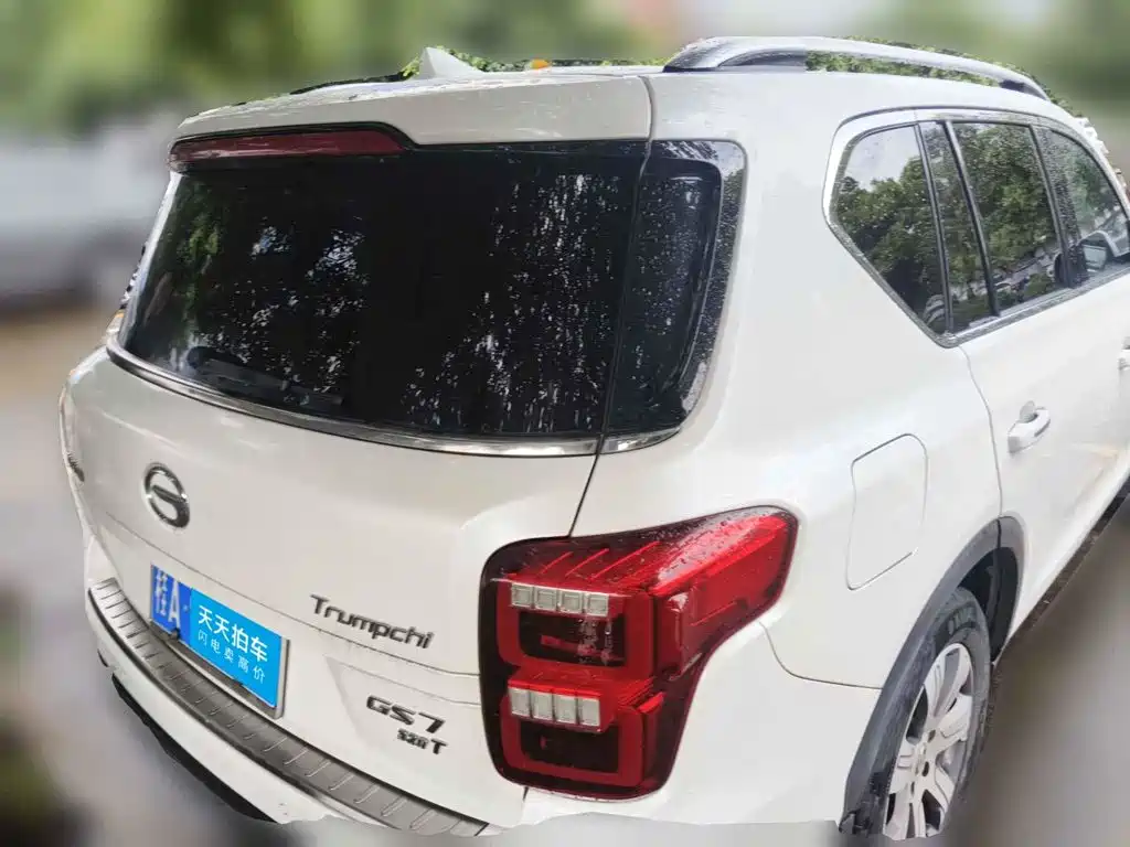 GAC Trumpchi Trumpchi GS7 2018 2017 320T 2WD Luxury Smart Connect