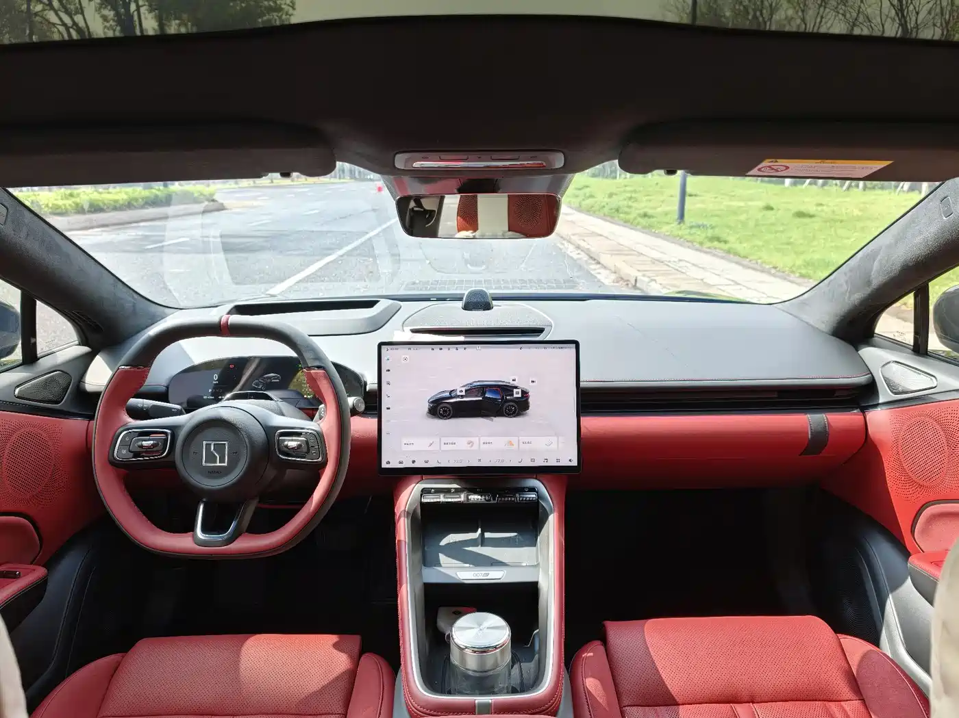 ZEEKR EXTREME KRYPTON 007GT