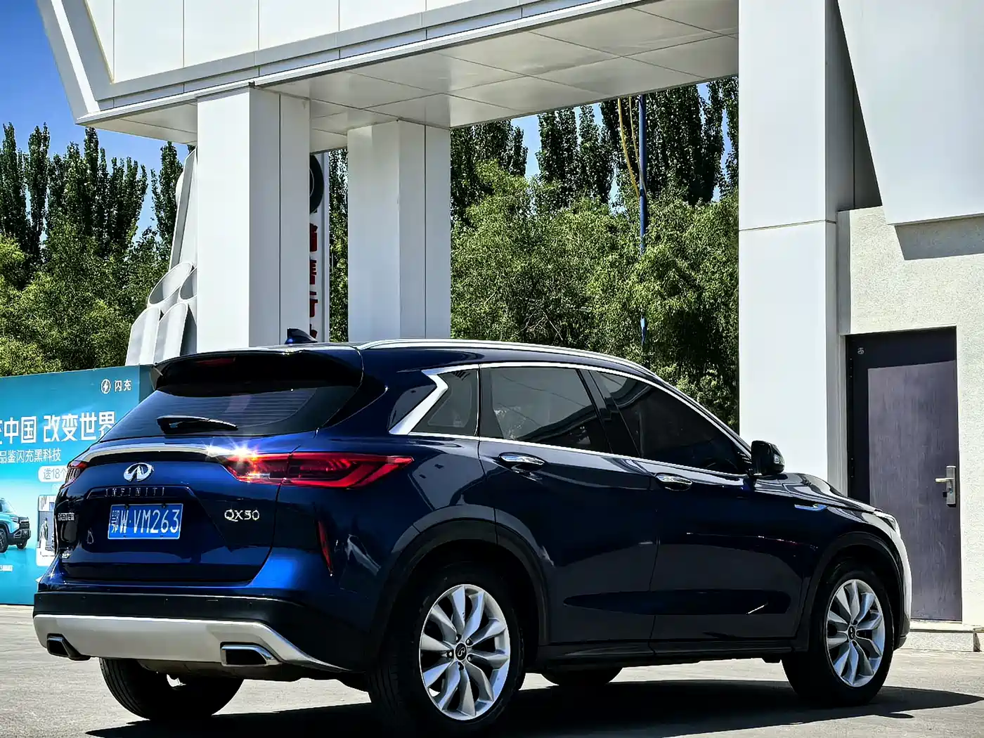 Infiniti QX50 2019 2018 2.0T 4WD Elite Edition