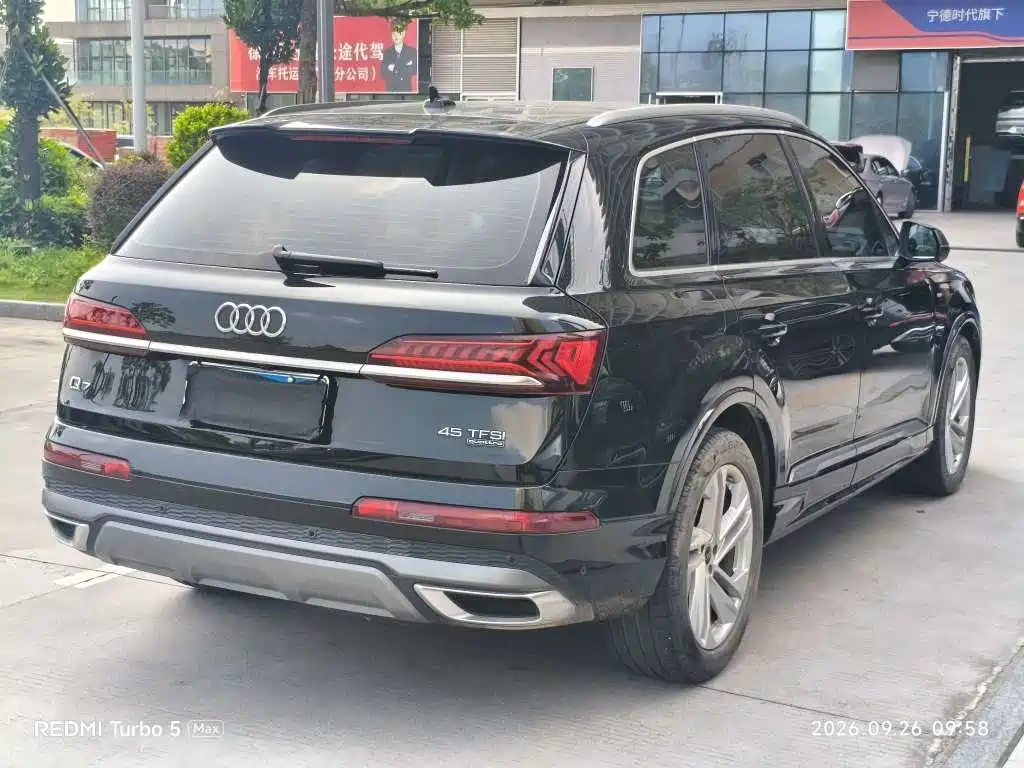 Audi Q7 2024 2023 45 TFSI quattro S line Sport