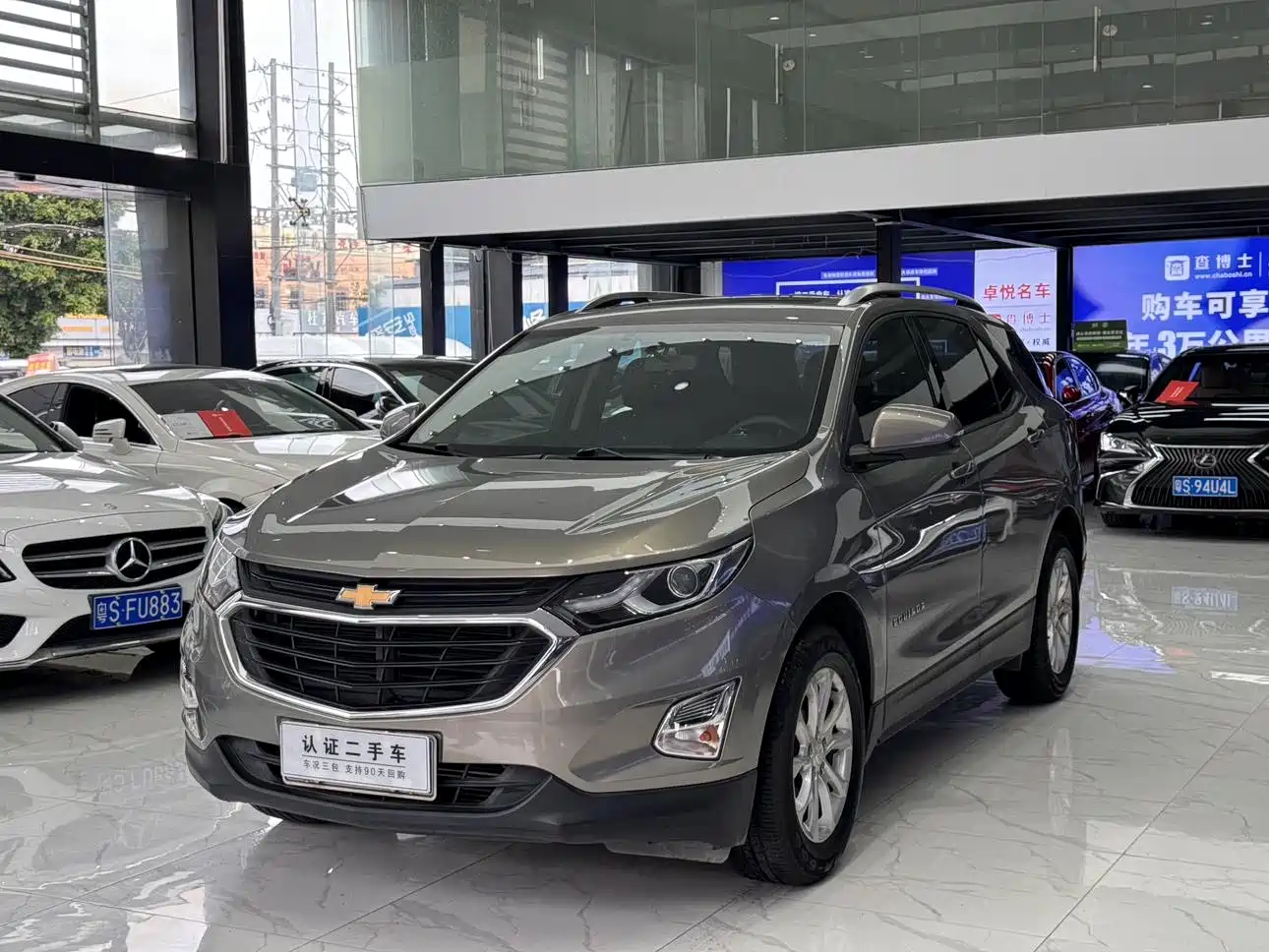 Chevrolet Equinox 2017 535T Automatic Galloping Edition фото 10