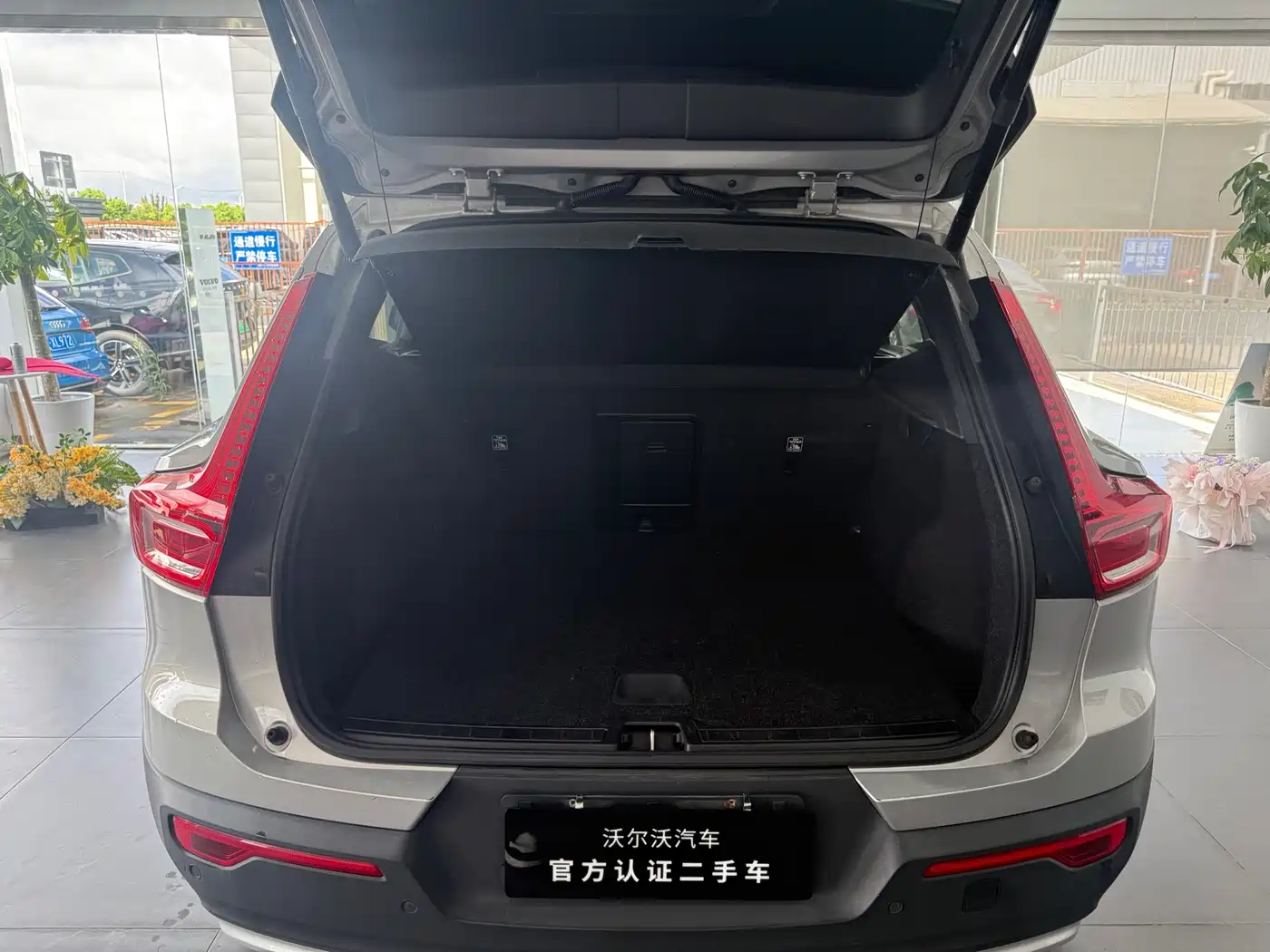 Volvo XC40 2024 2024 B3 Smart Elite Luxury Edition