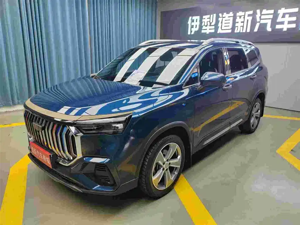 GEELY AUTOMOBILE HAOYUE L