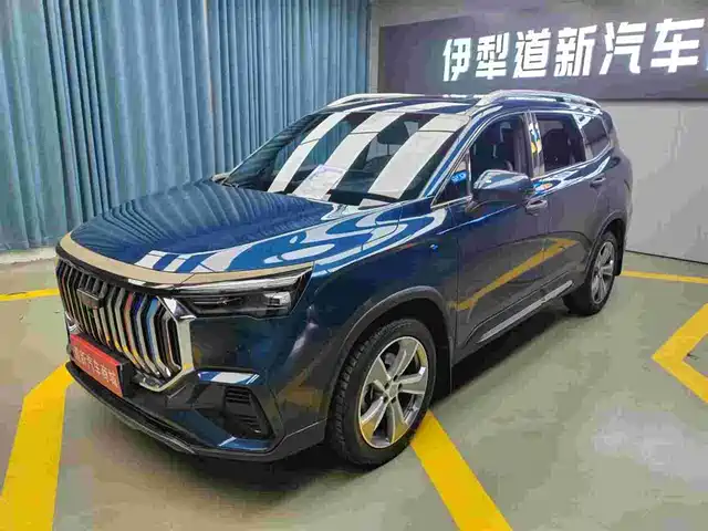 GEELY AUTOMOBILE HAOYUE L