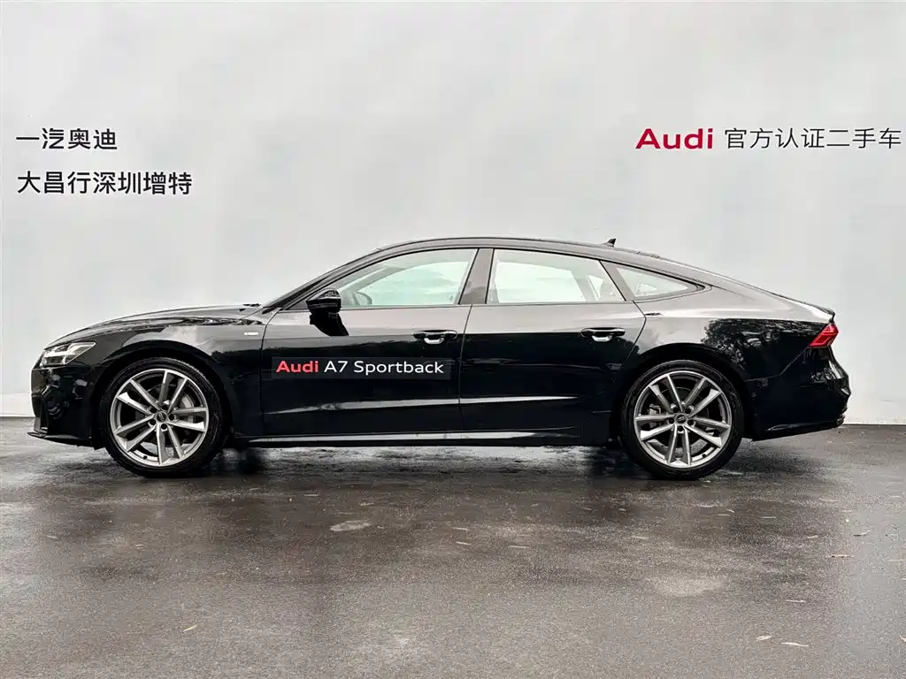 Audi A7 2024 2024 45 TFSI Premium Selection