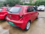 Фото 7 - MG 3