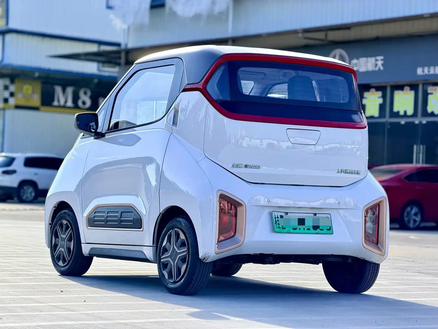 Baojun E200 2020 2020 305KM Smart Edition