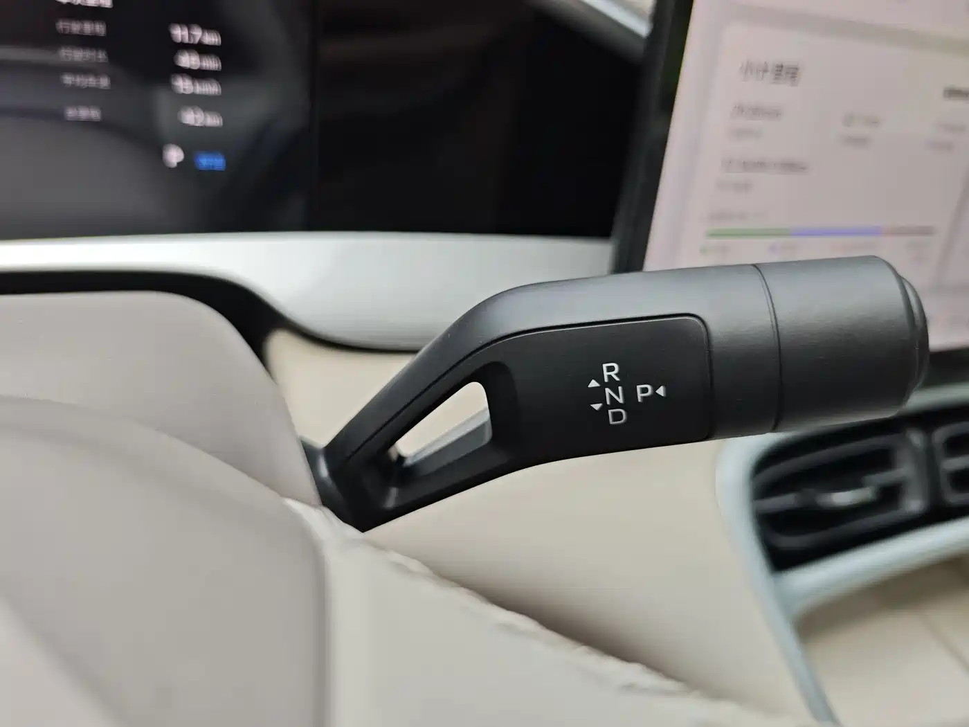 Geely Galaxy Starry Wish 2026
