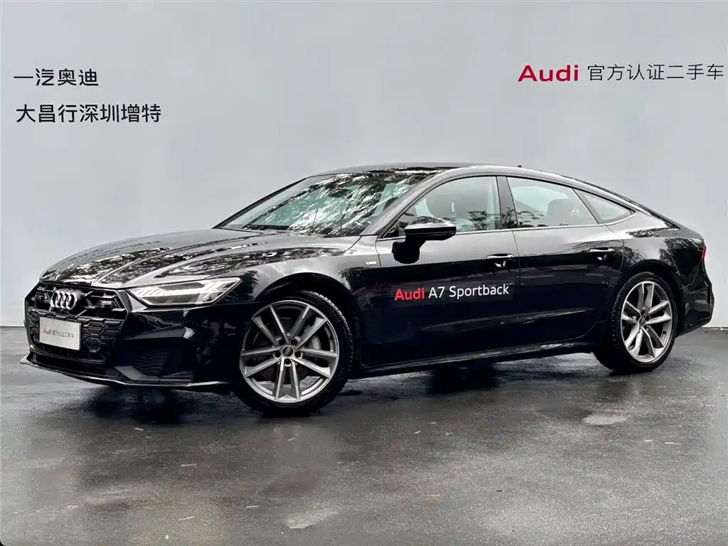 Audi A7 2024 2024 45 TFSI Premium Selection