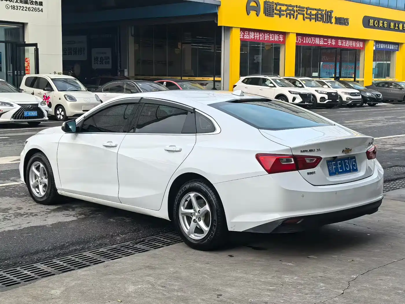 Chevrolet Malibu XL 2018 530T Auto RuiXiang Edition фото 9
