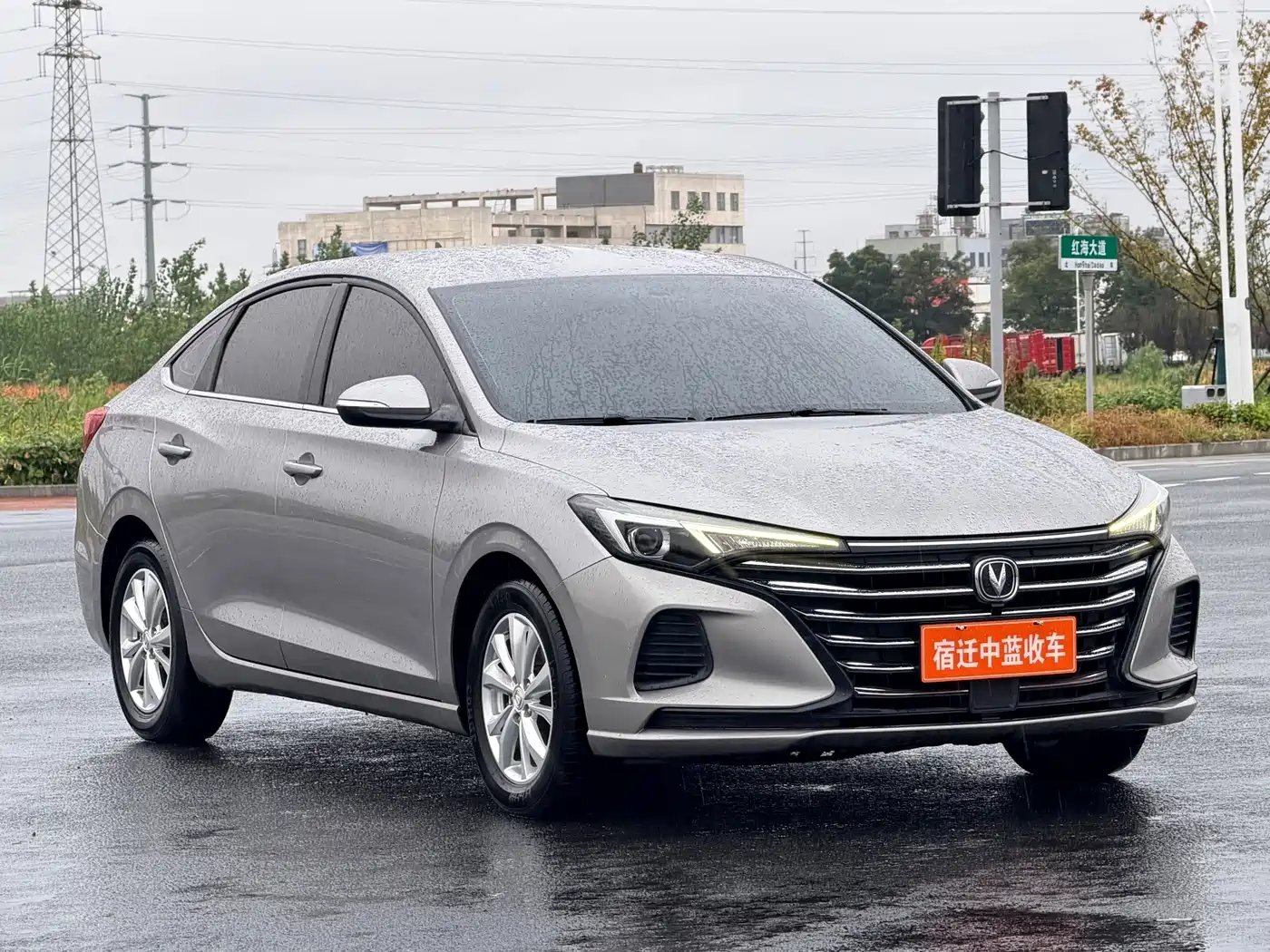 Photo 3 - Changan Eado