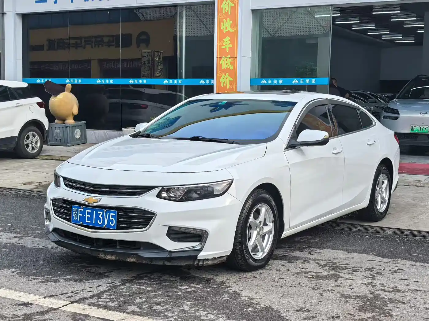 Chevrolet Malibu XL 2018 530T Auto RuiXiang Edition