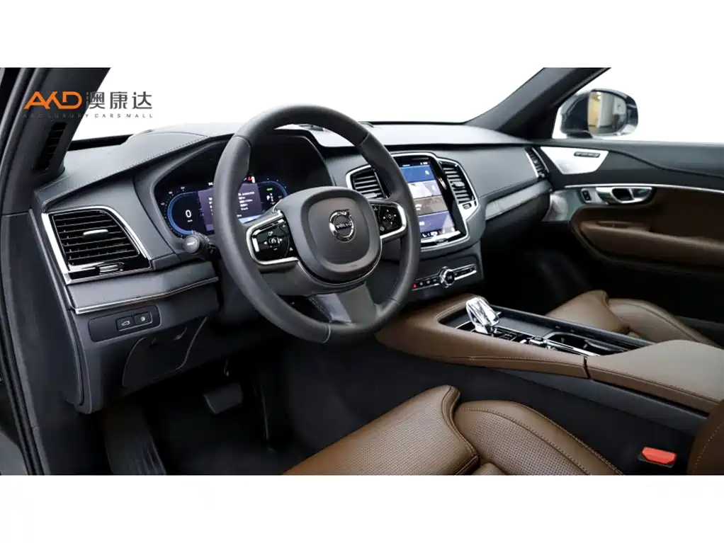 VOLVO XC90 PLUG IN HYBRID