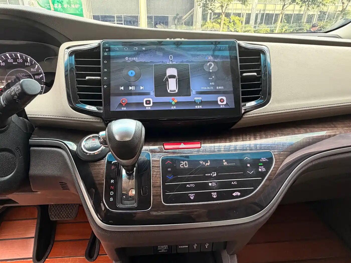 Фото 8 - Honda Odyssey