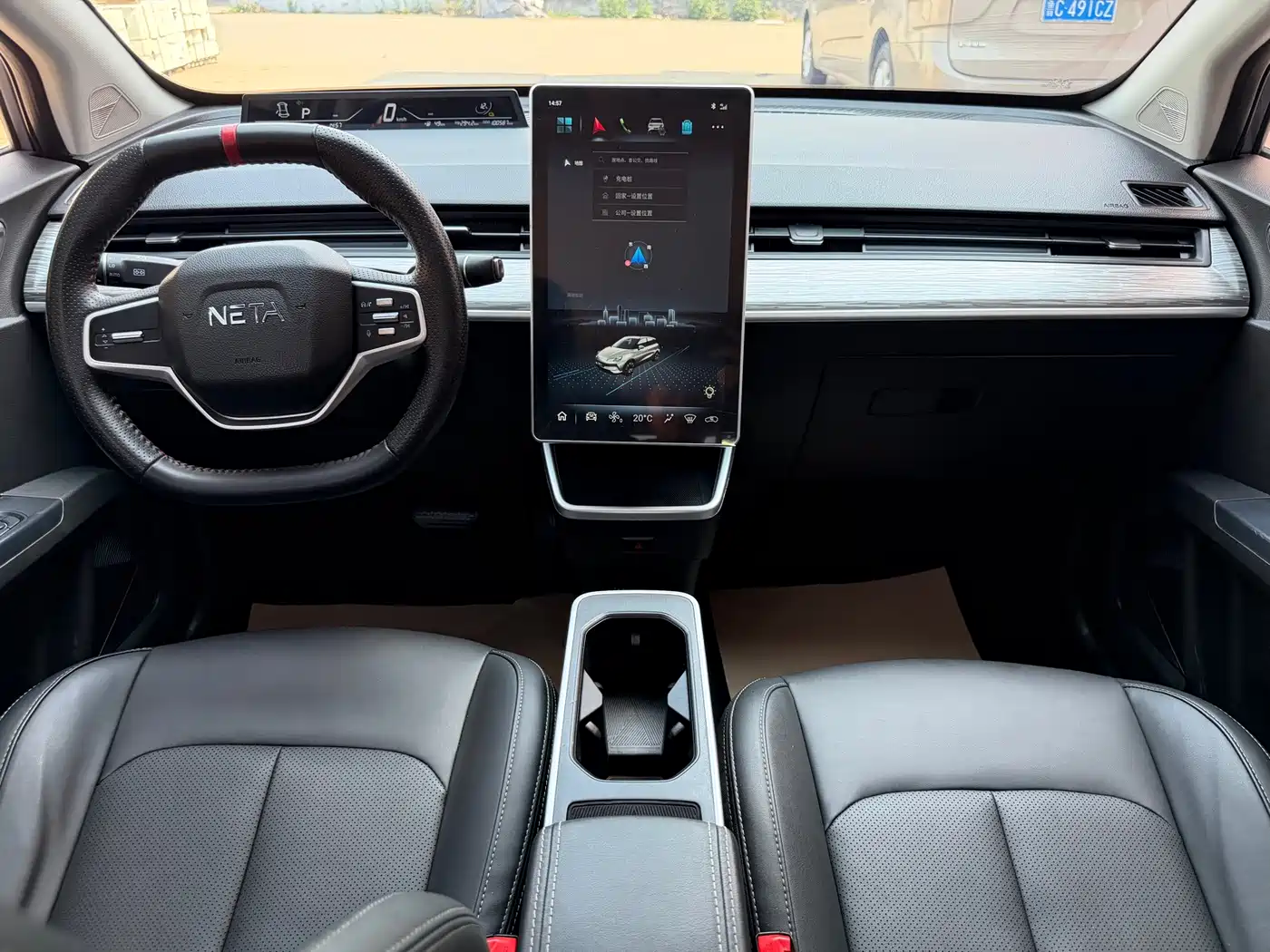 Nezha Auto Nezha V 2022 2022 Trend 400 Lite