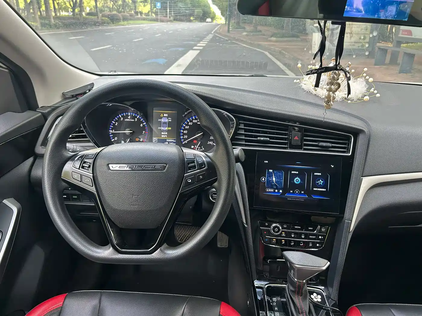 Venucia D60 2020 2020 1.6L XL CVT Delight Edition