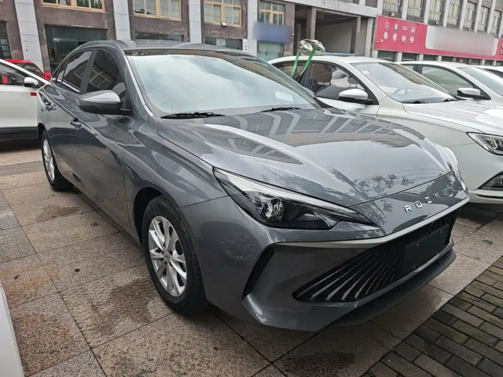 2026 Roewe i5