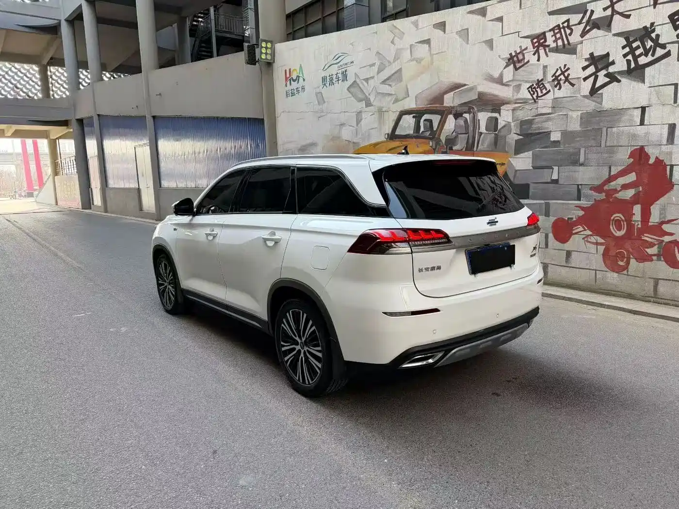 Changan Oshan X7 2021 2021 1.5T Automatic Premium