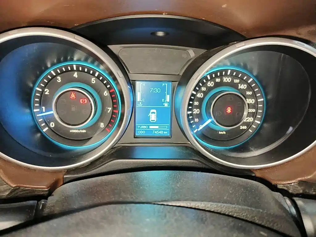 BAIC Weiwang S50 2017 2016 1.5T Manual Music Premium