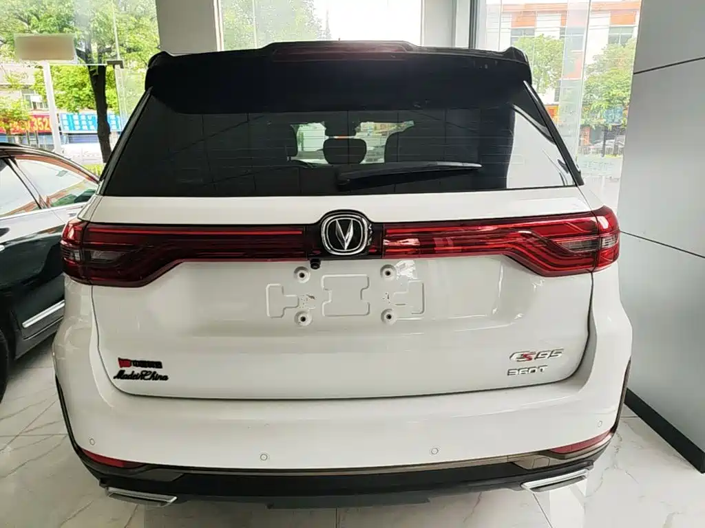 Photo 6 - Changan CS95