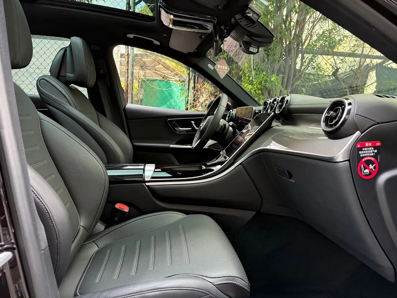 Фото 11 - Mercedes-Benz GLC