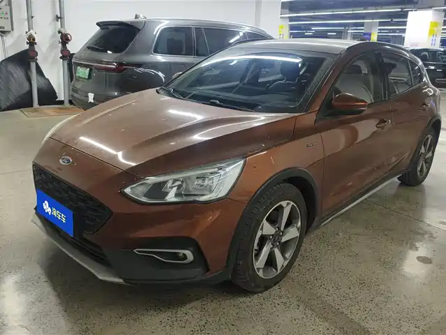 FORD FOX ACTIVE