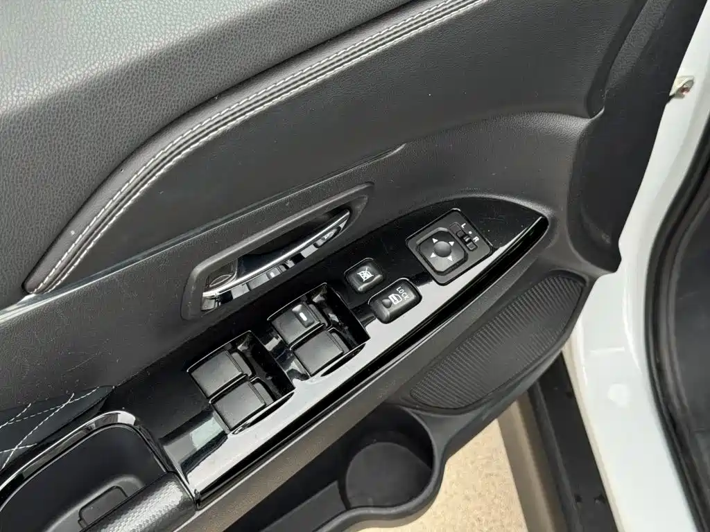 Mitsubishi ASX 2023 2020 2.0L CVT Smart Leader Edition