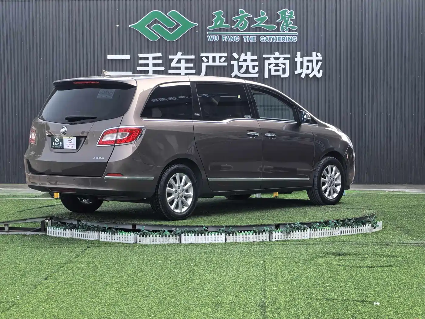 Buick GL8 2013 3.0L XT Luxury Business Flagship Edition фото 21