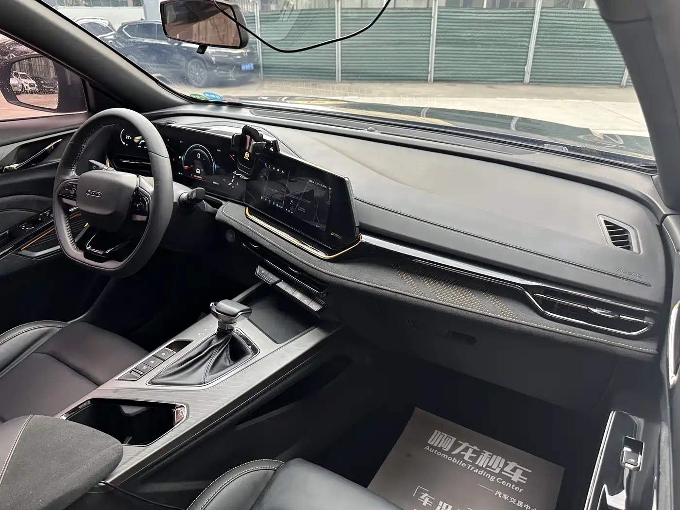 CHANGAN X5 PLUS
