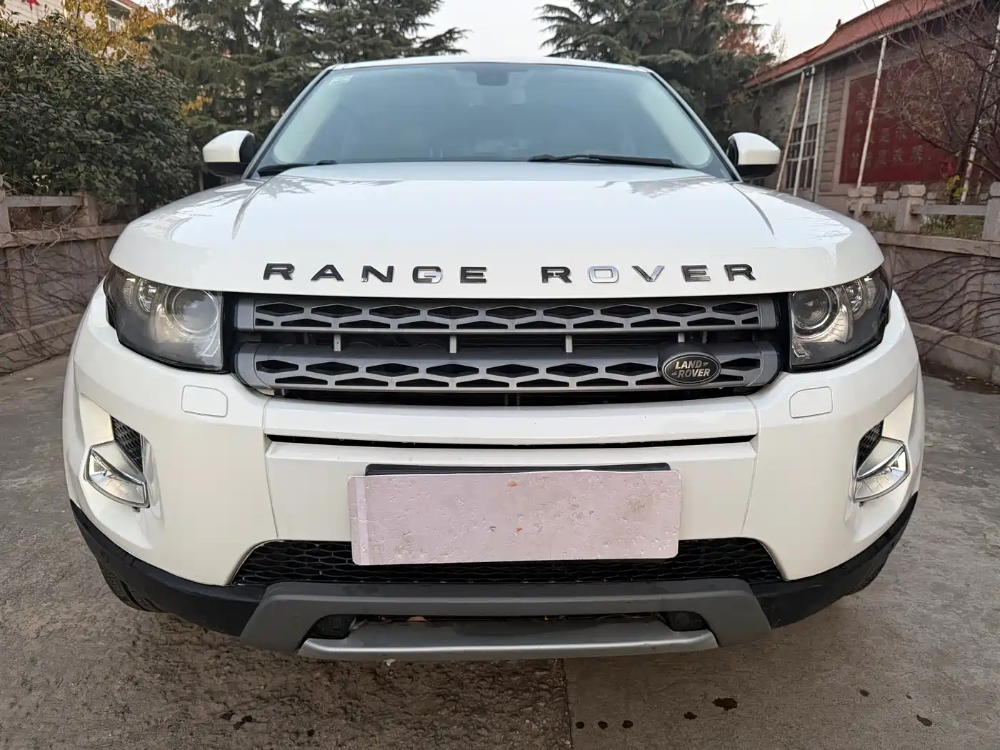 Land Rover Range Rover Evoque 2015 2.0T 5-Door Fashion Edition фото 2