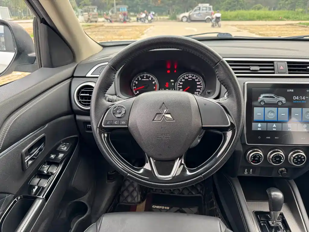 Mitsubishi ASX 2023 2020 2.0L CVT Smart Leader Edition